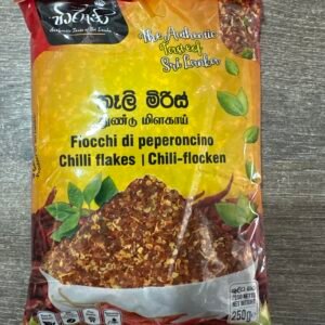 Hiruni chilli pieces 250g