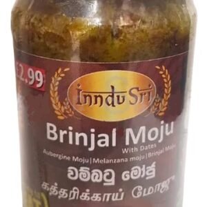 INDU SRI BINJAL MOJU 350g / වම්බටු මෝජු (ඉන්දු ශ්‍රී  ශ්‍රී ඩෙවල් සෝස් 290g බෝතලයක් නොමිලේ)