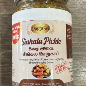 INDU SRI SINHALA PICKLE 350g / සිංහල අච්චාරු 350g