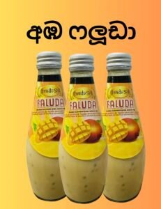 INDU SRI MANGO FALUDA 380ml