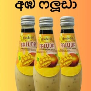 INDU SRI MANGO FALUDA 380ml