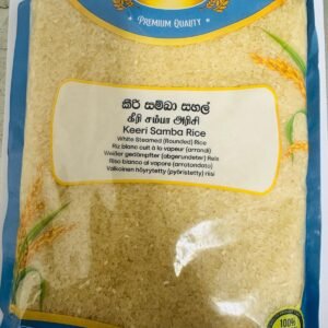 INDU SRI KEERI SAMBA 1KG