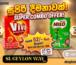 VIVA & MILO SUPER  COMBO OFFER